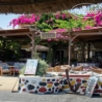Nostos Hotel