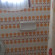John Tatakis Hotel 