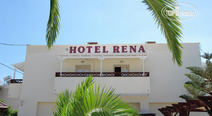Hotel photo Rena 1*