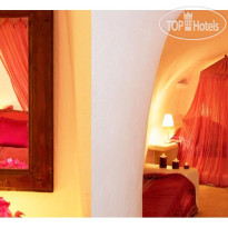 Aroma Suites