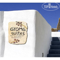 Aroma Suites