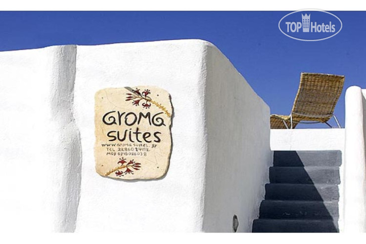 New photos from tourists Aroma Suites 4*