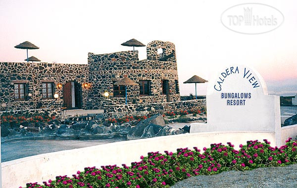 Hotelier's photos Caldera View Bungalow Resort 3*
