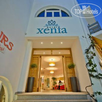 Xenia Отель