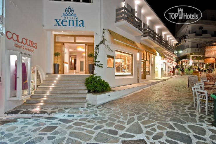 Hotel photo Xenia 3*