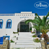 Semeli Hotel 