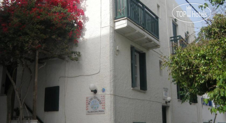 Hotel photo Syrianos Hotel 1*