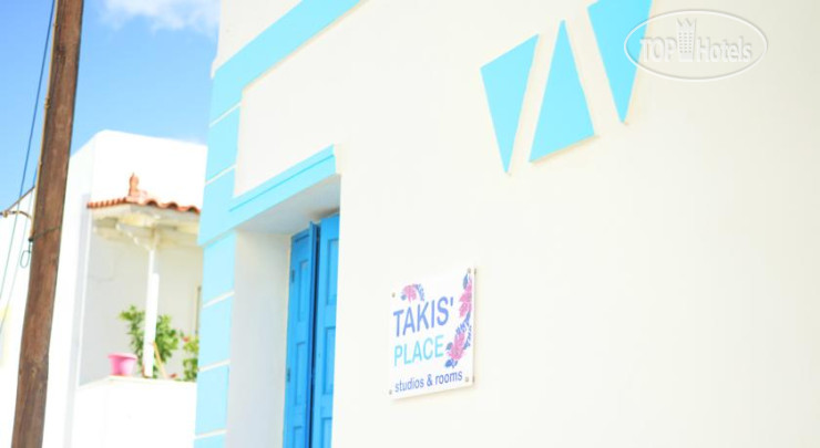 Hotel photo Takis Place 