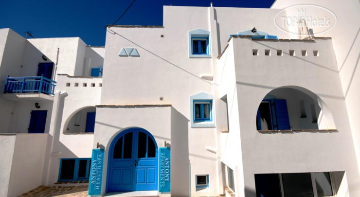 Antony Studios - Apartments & SPA