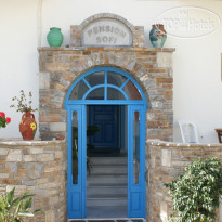 Pension Sofi
