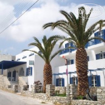 Hotel Adonis