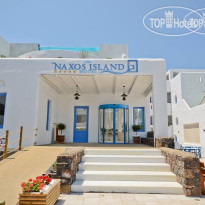 Naxos Island
