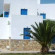 Villa Maria 