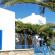 Villa Maria 