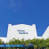Villa Maria 