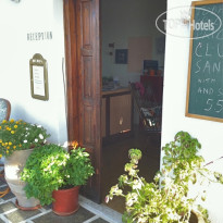 George & Irene Hotel 