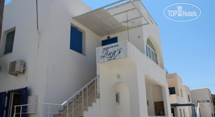 Hotel photo Zinas Pansion 