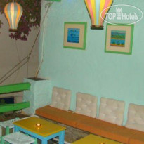 Helios Pension