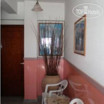 Artemis Pension 