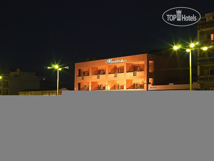 Photos Mainalon Resort