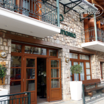 Parnassia Club Hotel