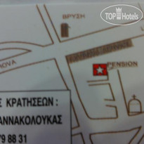 Chrysa Guesthouse