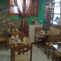 Chrysa Guesthouse