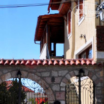 Doma Guesthouse