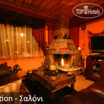 Ontas Guesthouse
