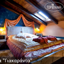 Ontas Guesthouse