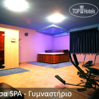 Ontas Guesthouse