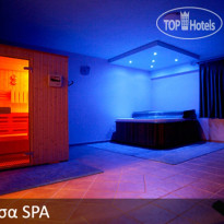 Ontas Guesthouse