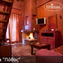 Ontas Guesthouse