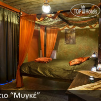 Ontas Guesthouse