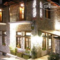 Ef Zin Studios & Suites