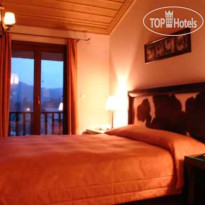 Skamnos Boutique Hotel 