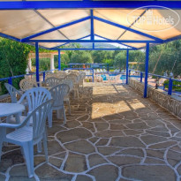 Astris Sun 