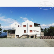 Villa Victoria Apartments 
