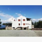 Villa Victoria Apartments