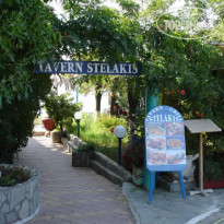 Stelakis Beach Ресторан