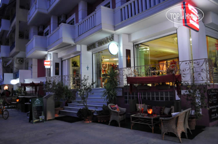 Limenaria Samaras Beach Hotel