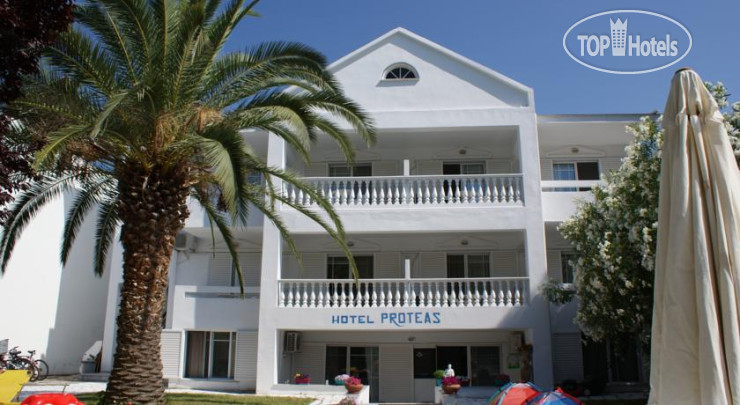 Hotel photo Proteas Hotel 3*
