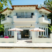 Villa Anais