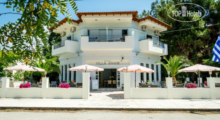 Hotel photo Villa Anais 2*