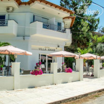 Villa Anais