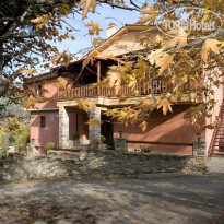 La Casa Rossa