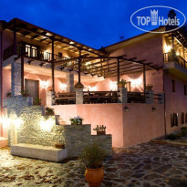 La Casa Rossa