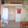 Aegean Sun Apartments 