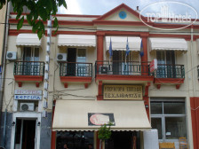 Vergina Hotel 1*