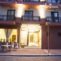 Mitropolis Hotel Отель